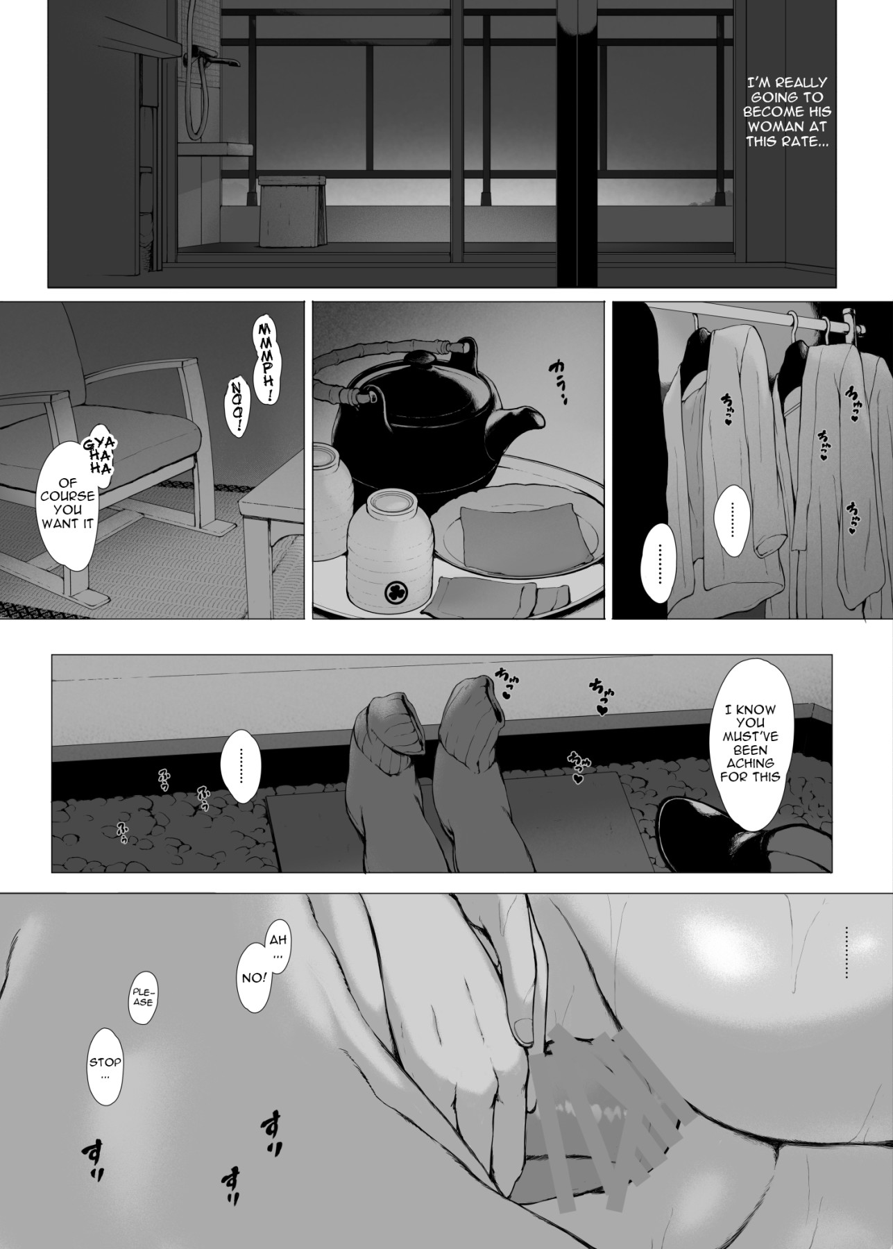 Hentai Manga Comic-The Mother Fucker 2 - Trip with a Playboy Arc (Part. 1)-Read-87